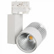 Трековый светильник Arlight LGD-ARES-4TR-R100-40W Day4000 026377