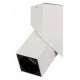 Спот Arlight SP-Twist-Surface-S60x60-12W Warm3000 026467(1)