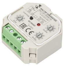 Конвертер RF-сигнала Arlight Dali-307-RGBW-IN (Dali-Bus, RF, Push) 026507
