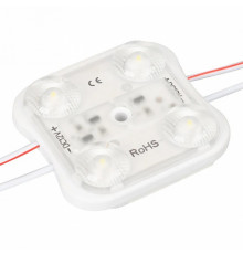 Модуль герметичный Arlight ARL-ORION-R20-12V Cool (2835, 4 LED) 026535(1)