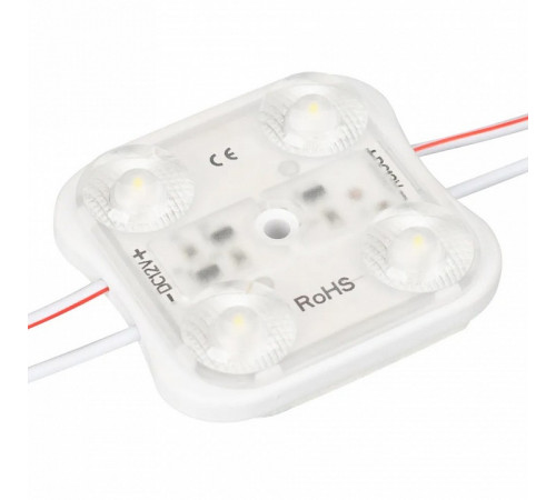 Модуль герметичный Arlight ARL-ORION-R20-12V Cool (2835, 4 LED) 026535(1)