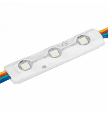 Модуль герметичный Arlight ARL-ORION-R07-12V RGB (5050, 3 LED) 026540