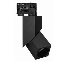 Трековый светодиодный светильник Arlight LGD-Twist-Track-4TR-S60x60-12W Day4000 026760(1)