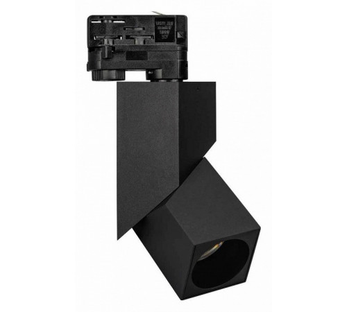 Трековый светодиодный светильник Arlight LGD-Twist-Track-4TR-S60x60-12W Day4000 026760(1)