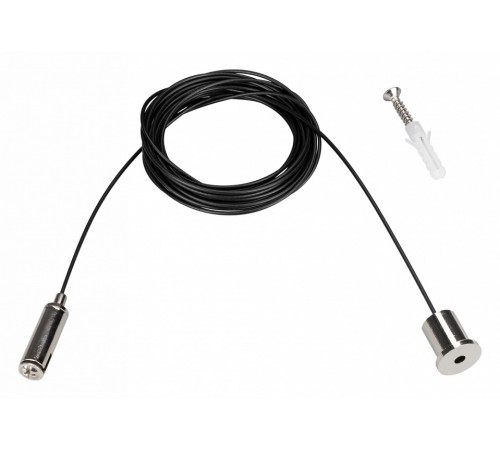 Подвес для магнитного шинопровода Arlight Mag-Hang-45-L2000 027017