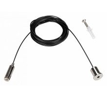 Подвес для магнитного шинопровода Arlight Mag-Hang-45-L4000 027018