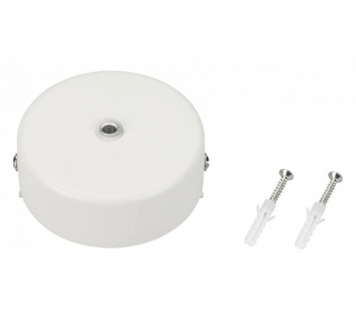 Потолочная чаша Arlight Mag-Canopy-45 027085 Потолочная чаша Arlight Mag-Canopy-45 027085