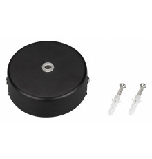 Потолочная чаша Arlight Mag-Canopy-45 027086