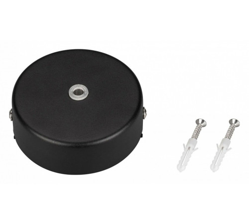 Потолочная чаша Arlight Mag-Canopy-45 027086