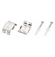 Держатель Arlight MAG-BRACKET-45 (SL) 027087