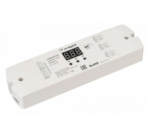 Конвертер Arlight Smart-K25-DMX512 027129 Конвертер Arlight Smart-K25-DMX512 027129