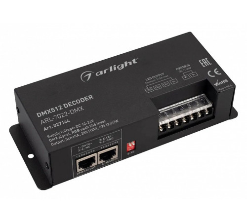 Декодер Arlight ARL-7022-DMX (12-24V, 3x8A, DMX512, XLR3) 027144 Декодер Arlight ARL-7022-DMX (12-24V, 3x8A, DMX512, XLR3) 027144