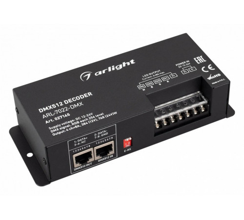 Декодер Arlight ARL-7022-DMX (12-24V, 4x8A, DMX512, XLR3) 027145 Декодер Arlight ARL-7022-DMX (12-24V, 4x8A, DMX512, XLR3) 027145