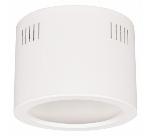 Корпус встраиваемого светильника Arlight SP-Legend-R175 027332 Корпус встраиваемого светильника Arlight SP-Legend-R175 027332