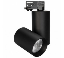Трековый светильник Arlight SP-Polo-Track-Turn-R85-15W Day4000 027428