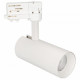 Трековый светильник Arlight SP-Polo-Track-Leg-R65-8W Warm3000 027474