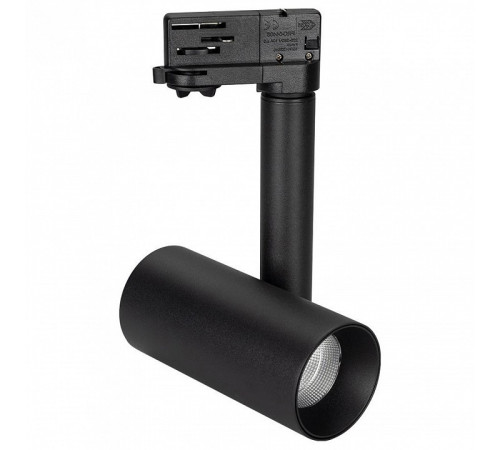 Трековый светильник Arlight SP-Polo-Track-Pipe-R65-8W Day4000 027482