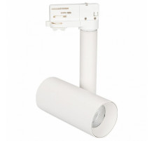 Трековый светильник Arlight SP-Polo-Track-Pipe-R65-8W Day4000 027486