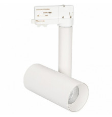 Трековый светильник Arlight SP-Polo-Track-Pipe-R65-8W Day4000 027486