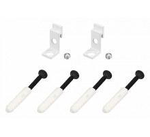 Держатель Arlight SL-ARC-SIDE White 027848