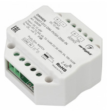 Диммер Arlight Smart-D12-Dim-Push-2000-IN (12-48V, 1x6A, 2.4G) 028289