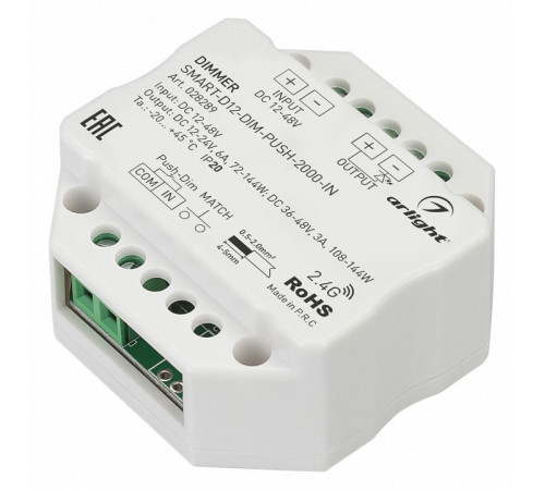 Диммер Arlight Smart-D12-Dim-Push-2000-IN (12-48V, 1x6A, 2.4G) 028289 Диммер Arlight Smart-D12-Dim-Push-2000-IN (12-48V, 1x6A, 2.4G) 028289
