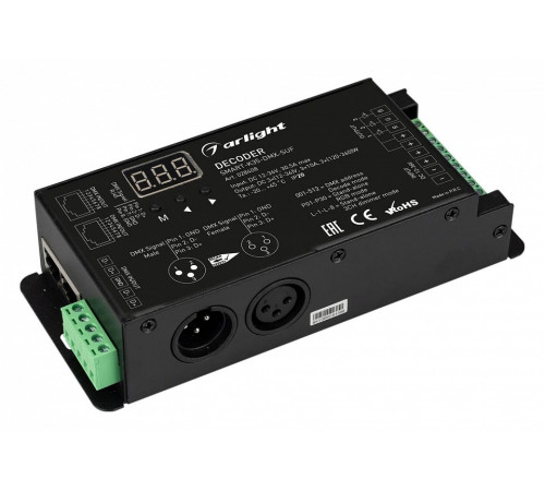 Декодер Arlight Smart 028408