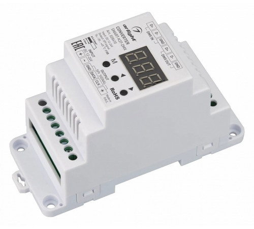 Конвертер Arlight Smart-K37-DMX 028410