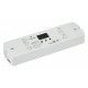 Конвертер Arlight Smart-K40-DMX (12-24V, 0/1-10V) 028413