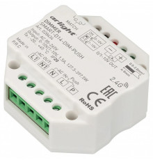 Диммер Arlight SMART-0/1-10V-301-72-DIM-PS-IN (230V, 1x3A, 2.4G) 028434(1)