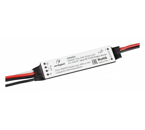 Диммер Arlight Smart 028437 Диммер Arlight Smart 028437