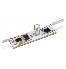 Микродиммер Arlight SR-Iris-SN-Dim (12-24V, 1x5A, 38x10mm) 029108(2)