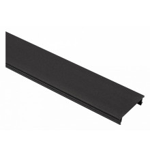 Крышка для магнитного шинопровода Arlight Mag-Cover-45-1000 029331(1)