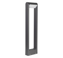 Уличный светодиодный светильник Arlight LGD-Path-Frame-Rotary-H650G-6W Warm3000 029436(1)