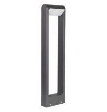 Уличный светодиодный светильник Arlight LGD-Path-Frame-Rotary-H650G-6W Warm3000 029436(1)