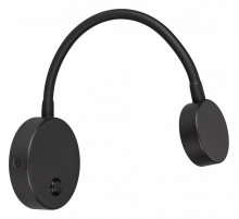 Бра Arlight SP-Son-R90-3W Warm3000 029628