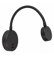 Бра Arlight SP-Son-R90-3W Warm3000 029628
