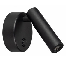 Светодиодный спот Arlight SP-Bed-R90-3W Warm3000 029634