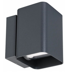 Уличный настенный светильник Arlight LGD-WALL-VARIO-S104x129-2x6W Day4000 (GR, 1-80 deg) 029794