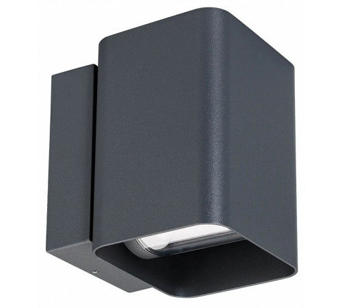 Уличный настенный светильник Arlight LGD-WALL-VARIO-S104x129-2x6W Day4000 (GR, 1-80 deg) 029794 Уличный настенный светильник Arlight LGD-WALL-VARIO-S104x129-2x6W Day4000 (GR, 1-80 deg) 029794