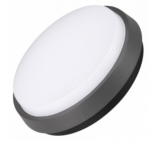Уличный светодиодный светильник Arlight LGD-Giro-R175-10W Warm3000 029948