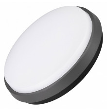 Уличный светодиодный светильник Arlight LGD-Giro-R240-25W Warm3000 029949