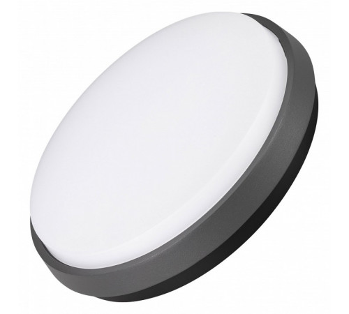 Уличный светодиодный светильник Arlight LGD-Giro-R240-25W Warm3000 029949