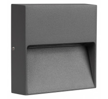 Светильник для ступеней Arlight Trace 029960