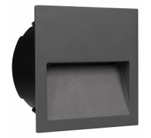 Светильник для ступеней Arlight Trail 029963