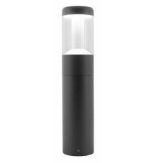Садовый светильник Arlight Lgd-stem-boll 029966