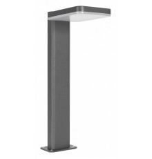 Уличный светильник Arlight LGD-Tent-Boll-H500-9W Warm3000 029969