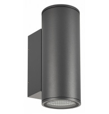 Настенный светильник Arlight Lgd-forma 029970