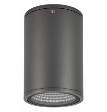 Уличный светильник Arlight Lgd-forma-surface 029971