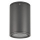 Уличный светильник Arlight Lgd-forma-surface 029971